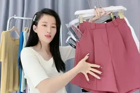 婷婷终于找到了满意的四分裤了，层层把控才选了适合显高显瘦短裤视频封面