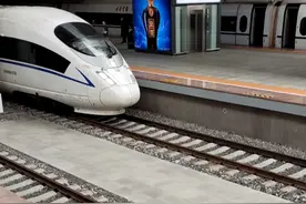 阜阳西站高铁站视频封面