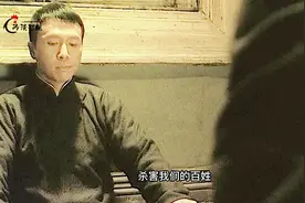 第十七集你那么想打我就跟你打视频封面