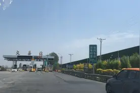 5月2日，G2512锦阜高速，义县至双羊全程，原声无配乐。视频封面