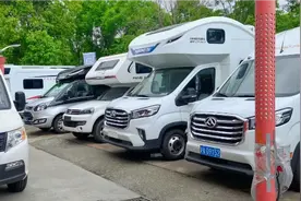 江苏最大二手房车交易基地，多款车型，不同品牌，性价比极高视频封面