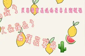 拍戏啦🌵，演员必须要在迷你世界里能说话✨#迷你世界🍃