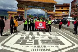 摩旅318川藏线，来到天空之城理塘网红打卡点看看视频封面