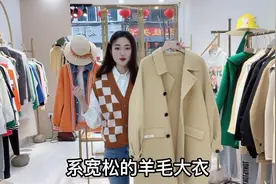 白色衬衣的几种不同风格穿搭，搭配粉色西装，时尚气质还温柔！视频封面