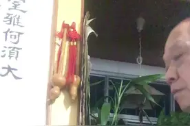 我是这样自学五线谱的（中）图片