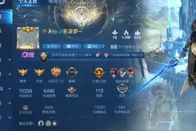 最强王者晋级之路，第13个王者印记。#王者荣耀 #最强王者晋级