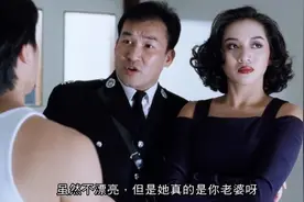 盘点港片中爆笑怼人名场面，李嘉欣出口即国粹！粤语原声视频封面