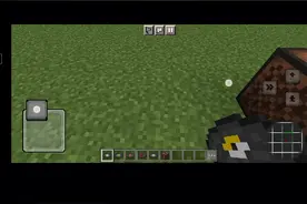 我的世界基岩版自制音乐包要的，私信关注。