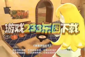 小忍计划
