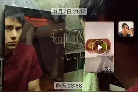 乌鲁木齐12345日常对话爆笑如雷视频封面