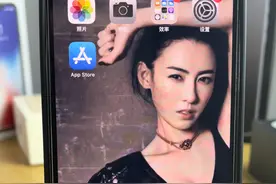 苹果手机小知识，苹果手机id共享，
