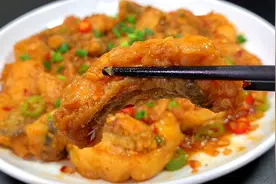 这才是"红烧鱼块"简单又好吃的家常做法，鱼肉鲜嫩入味不腥也不柴