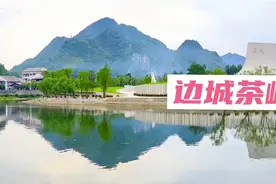沈从文的边城并不在凤凰，而在这里，一个散文诗般的地方。视频封面