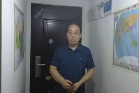 金刚鸚鵡看世界视频封面