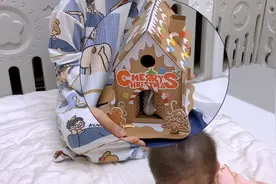 小朋友真的会相信有魔法屋么？就像相信有仙女和圣诞老人一样？