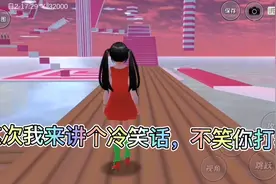 冷笑话大全，不笑你打我