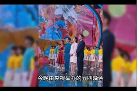 赵丽颖古风旗袍出台央视，造型直接封神赵丽颖视频封面