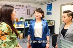 不管你是做事还是做人，努力提升自己，才能决定你能走多远！视频封面