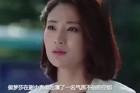 34岁“最美军花”候梦沙，因戏生情嫁给演员任柯诺，如今很低调视频封面