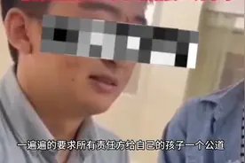 武汉被教师开车压死男孩的后续：母亲遭网暴坠亡！视频封面