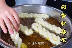 在家里做的麻花不蓬松凉了硬是什么原因呢？