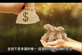 适合成年人睡前小故事