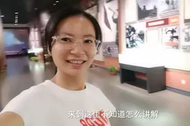 兴国将军园一日游，沾朋友的光视频封面