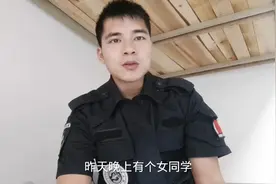 十几年没联系的女同学，昨晚突然联系我，说要帮我还信用卡怎么办视频封面