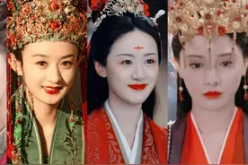 凤冠霞帔 十里红妆 古风婚服大赏/赵露思/赵丽颖/袁冰妍/彭小苒视频封面
