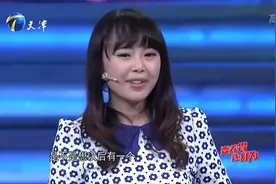 小萝莉”登台求职，聪明伶俐能吃苦，BOSS团爆灯抢人视频封面