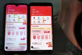 极速版软件真的可以赚钱吗，自身实验！！无需任何投入视频封面