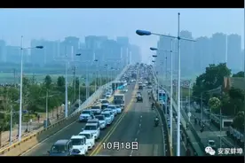 安徽省发改委：亳蚌城际铁路已纳入省“十四五”规划纲要视频封面