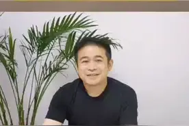 解读“梦龙雪糕双标事件”视频封面