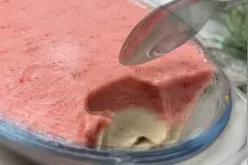 自制冰淇淋只有两种成分，简单健康又美味，赶紧动手试试吧视频封面