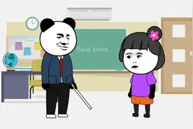 谁来说一下九字的来历视频封面