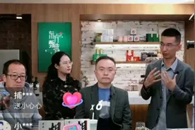 4月7日董宇辉访谈京东前副总裁蔡磊的总结，如何和命运抗争视频封面