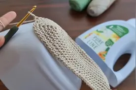用完的洗衣液桶别扔了，把底座剪下来，加上编织，就是收纳盒视频封面
