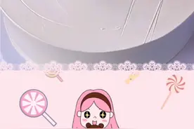 学渣进错班（上）视频封面