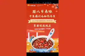 别友友们的加油福利$中石油活动$详情关注中油好客E站App哦