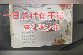 长期的同一时间干同一件事情，慢慢磨出来感觉！
