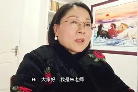 怎样学好地理！高考答题模板及典例分析，沼泽成因专题7视频封面