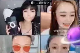 千票榜热度赛完美结束，再次感谢前来支持老三的各位帅哥🙏视频封面