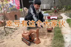 农村小孩儿居然有这么多泥巴玩具，这造的也太像了吧视频封面