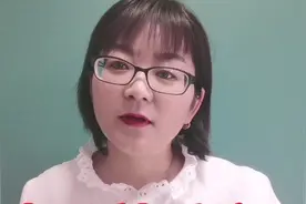 选老公的标准，最主要看这三点，如果都符合，就赶紧嫁了吧