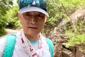 户外运动或登山、行山剧烈运动需要一点常识，走着说着看着……