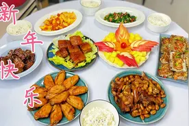 新年第一天，和老公一起做了8个菜，下厨的男人最迷人，菜格外香视频封面