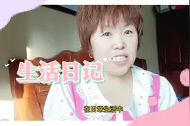 你学会了吗，锅熏黑了怎么办