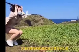 第一次和表妹去海边，应该注意些什么视频封面