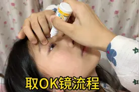 小艾分享取OK镜流程，动作流畅，一遍过！视频封面