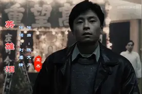 1992年，王杰一首《英雄泪》难以超越的经典视频封面